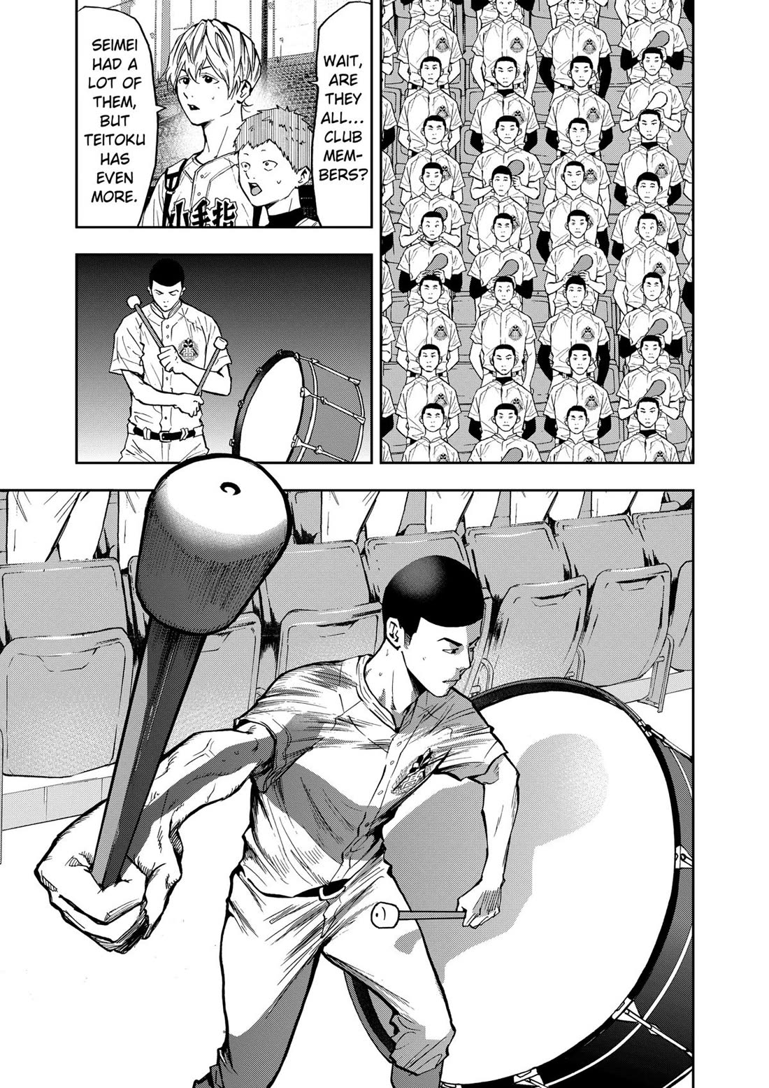 Oblivion Battery chapter 56 page 7