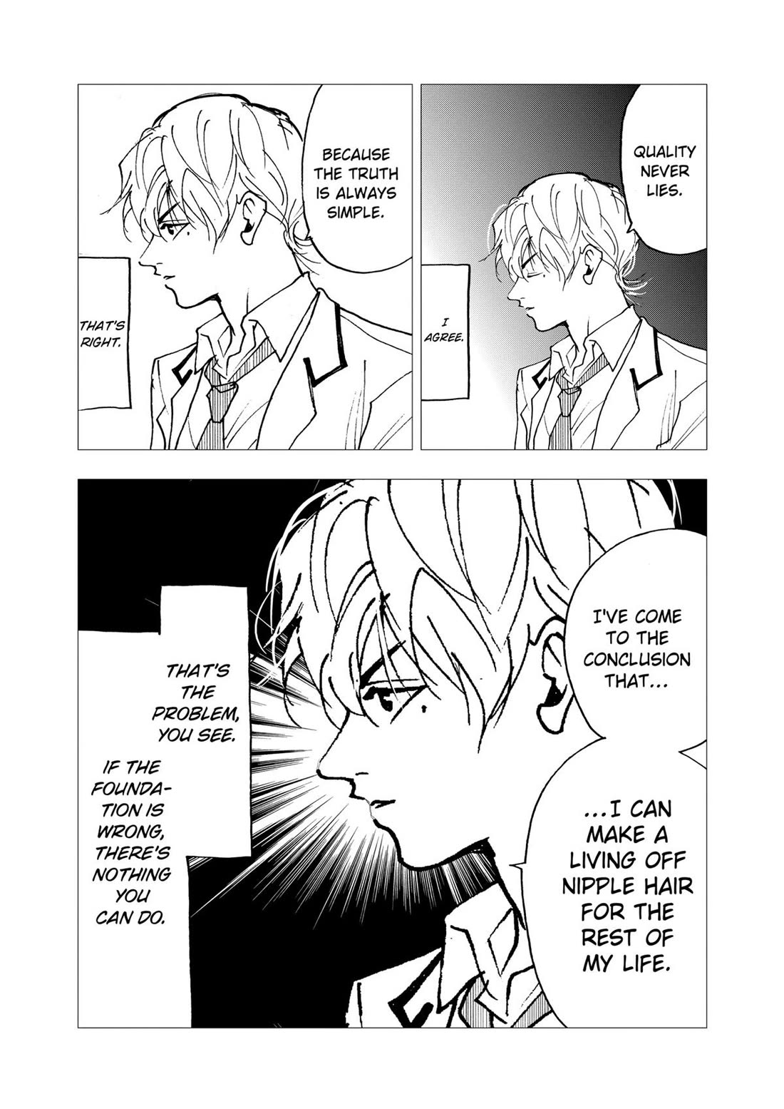 Oblivion Battery chapter 6.5 page 2