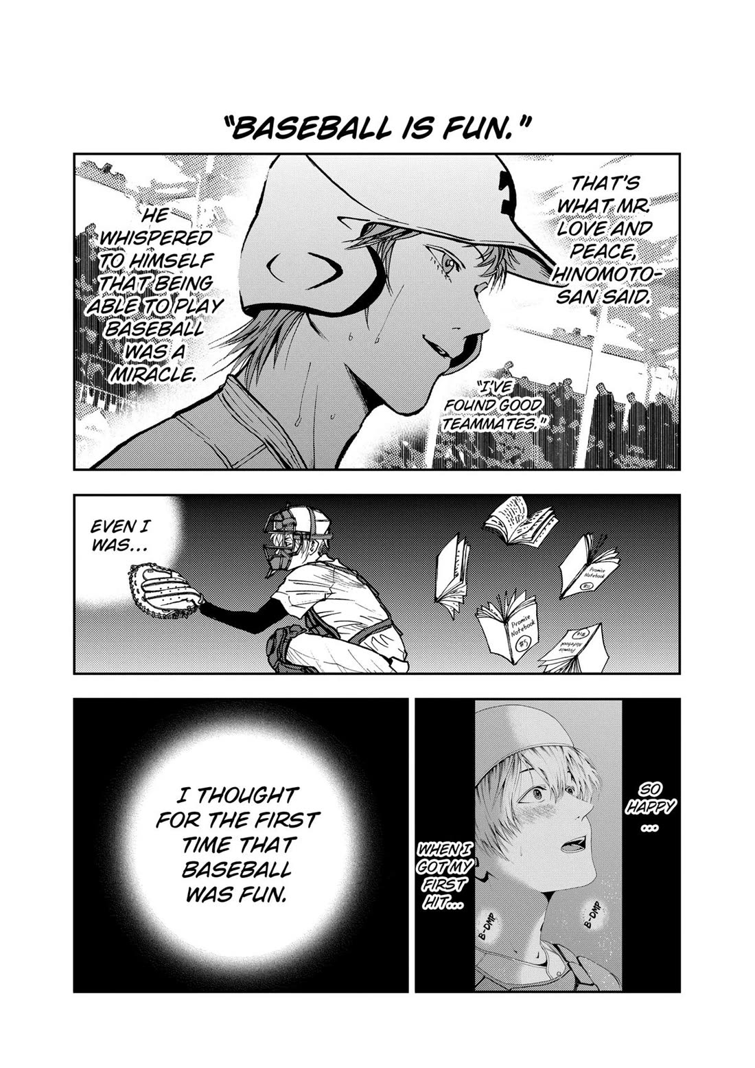 Oblivion Battery chapter 66 page 3