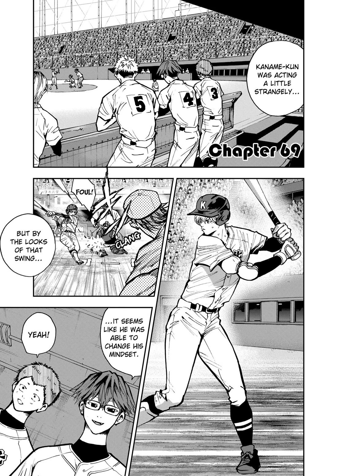 Oblivion Battery chapter 69 page 1