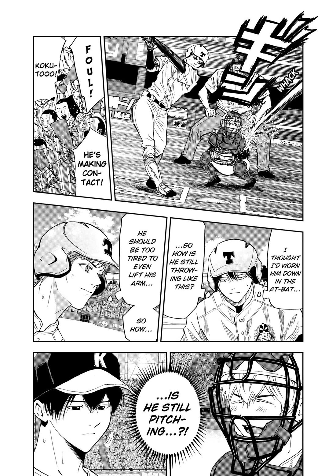 Oblivion Battery chapter 75 page 9