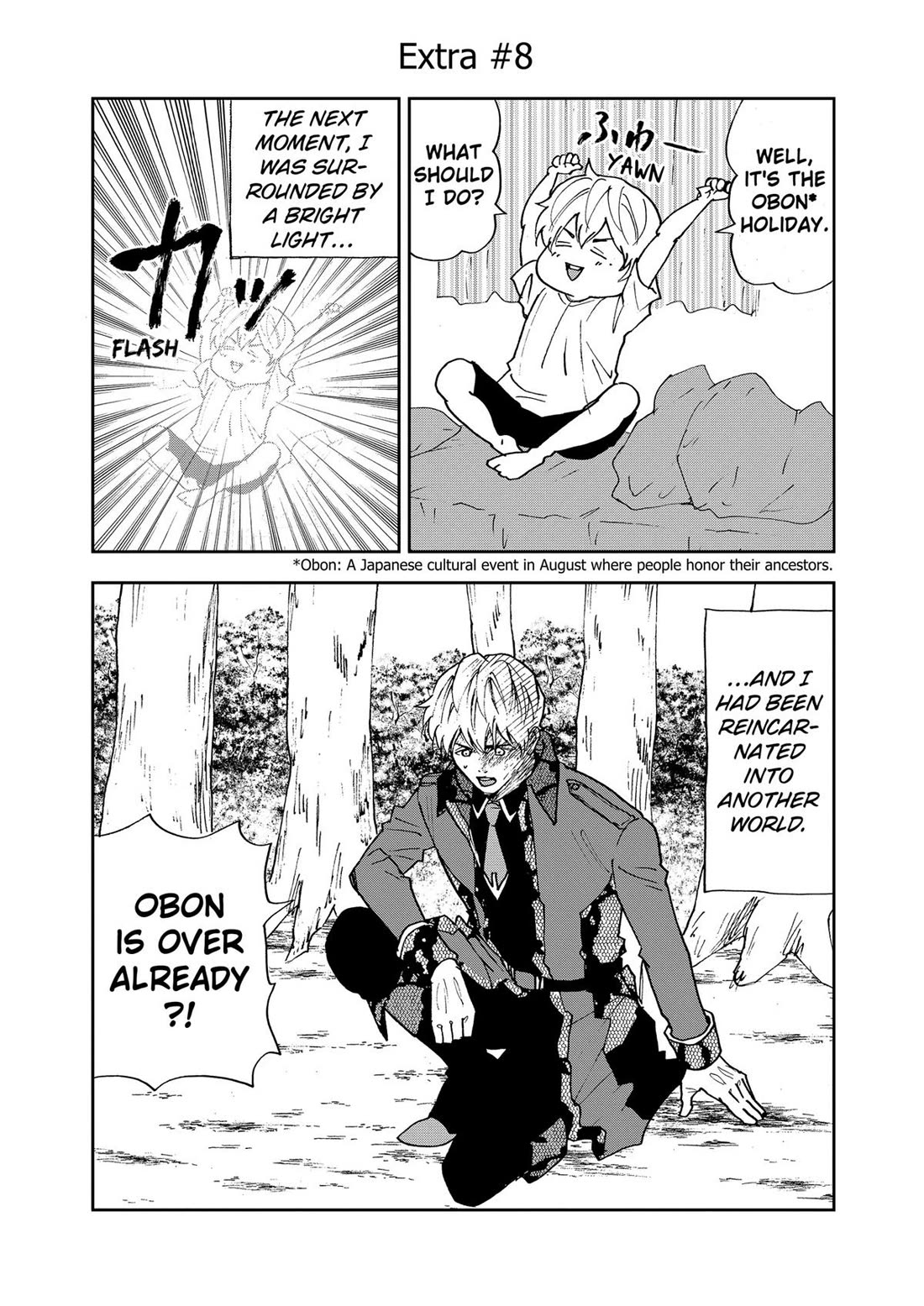 Oblivion Battery chapter 84.5 page 1