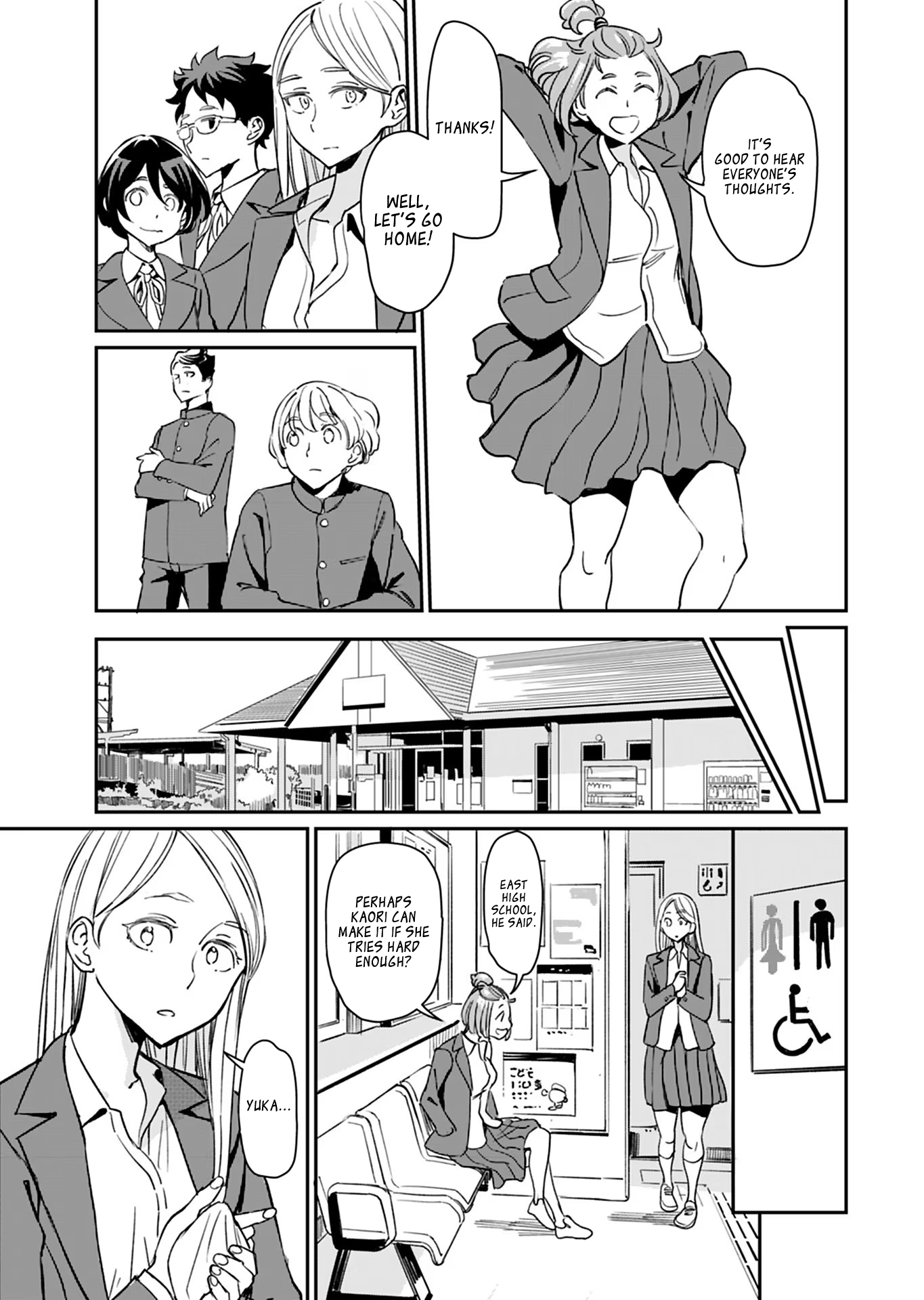 Obokoi Majo wa Majiwaritai! chapter 22 page 24