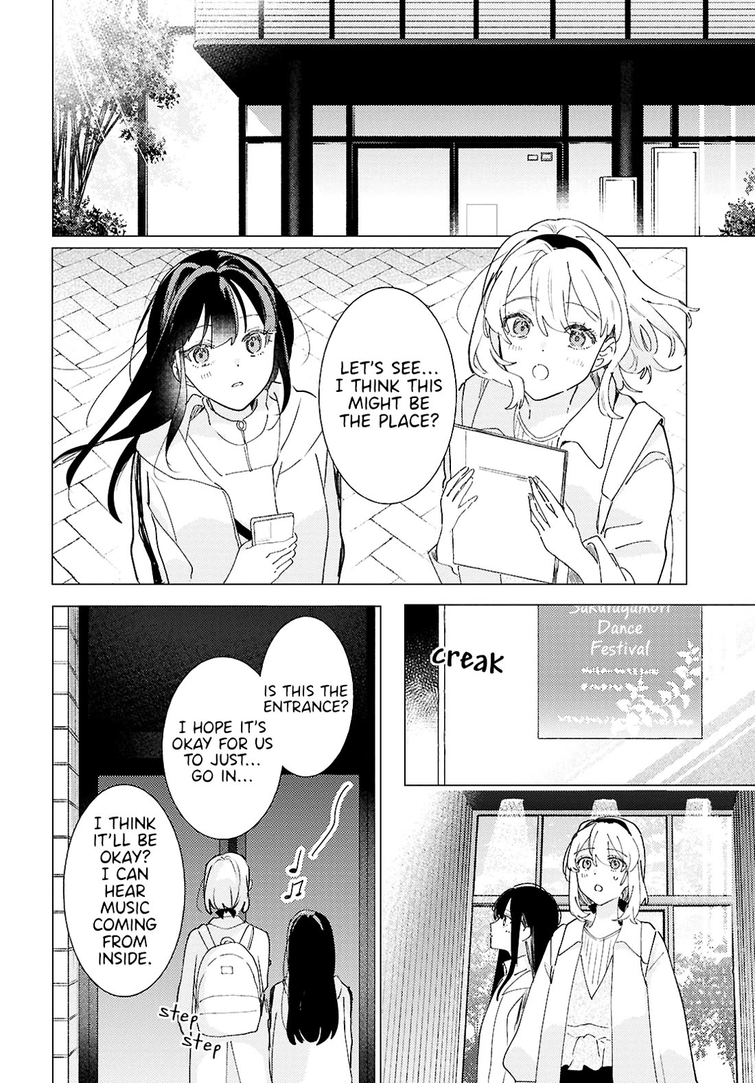 Odoriba ni sukaato ga naru chapter 29 page 2