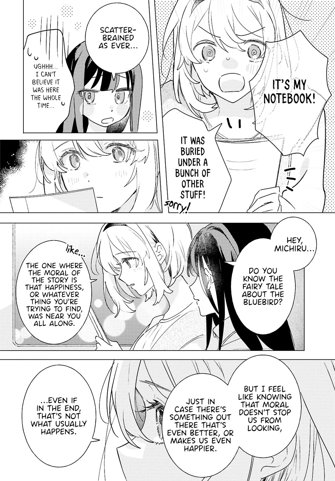 Odoriba ni sukaato ga naru chapter 29 page 28