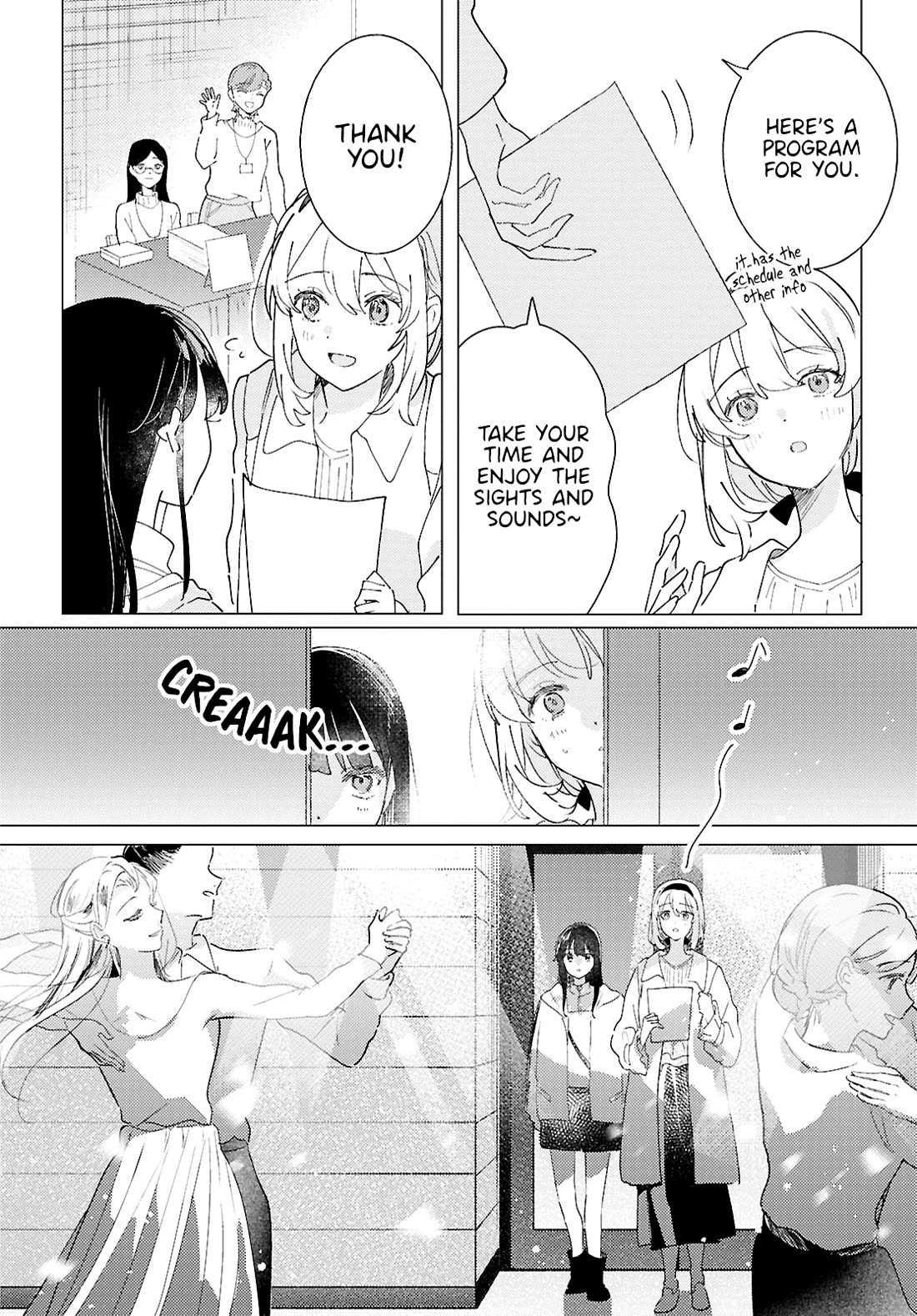 Odoriba ni sukaato ga naru chapter 29 page 4