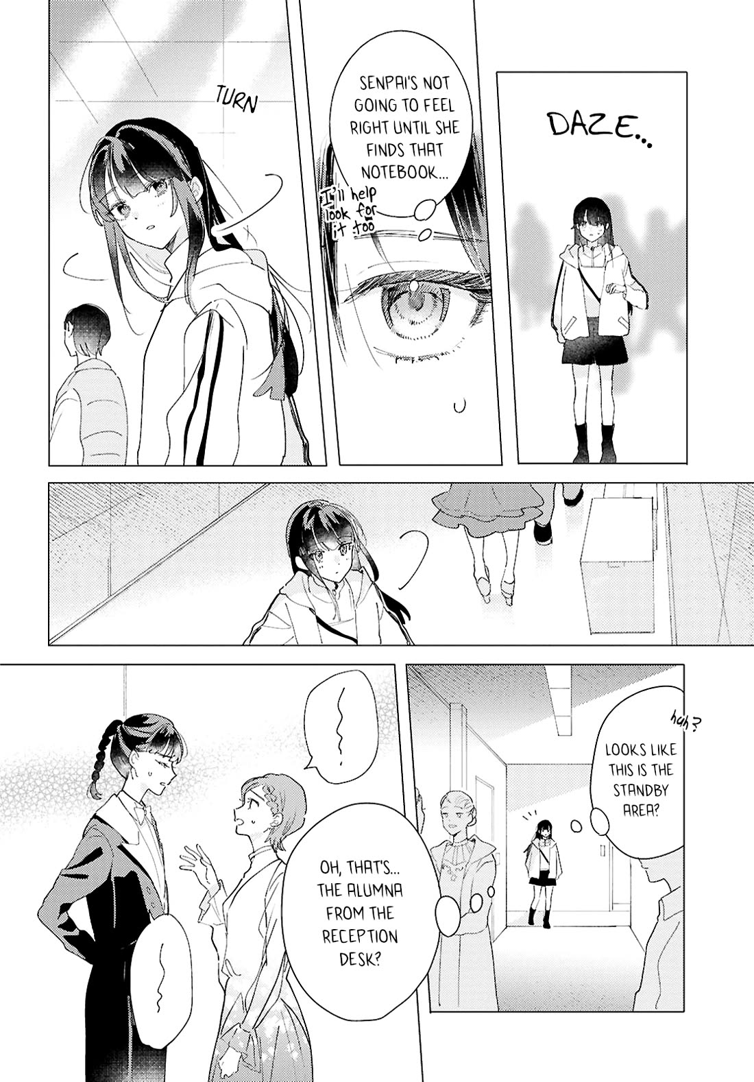 Odoriba ni sukaato ga naru chapter 29 page 8