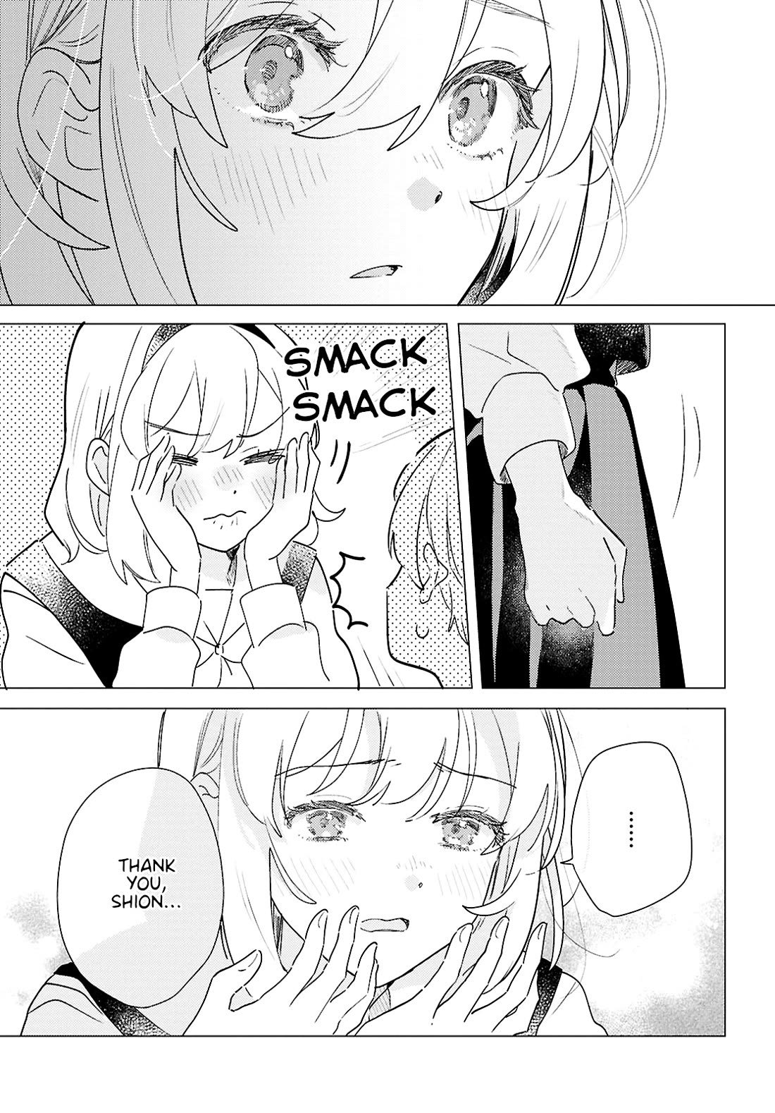 Odoriba ni sukaato ga naru chapter 30 page 11