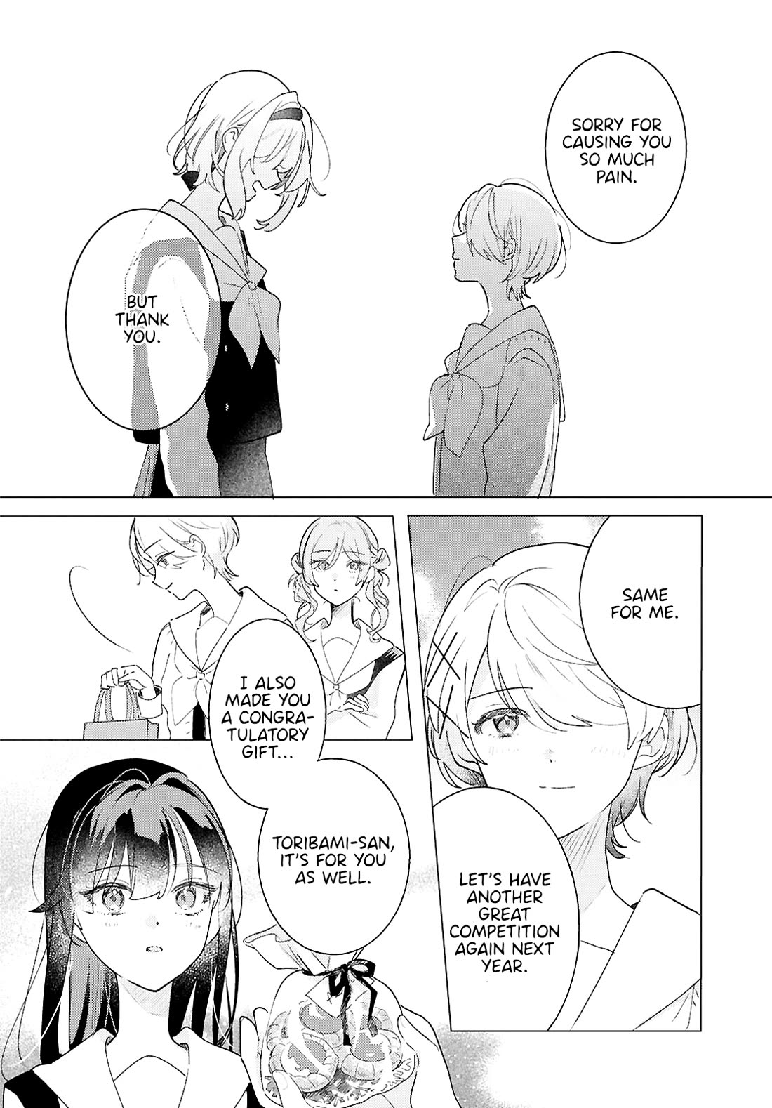 Odoriba ni sukaato ga naru chapter 30 page 12