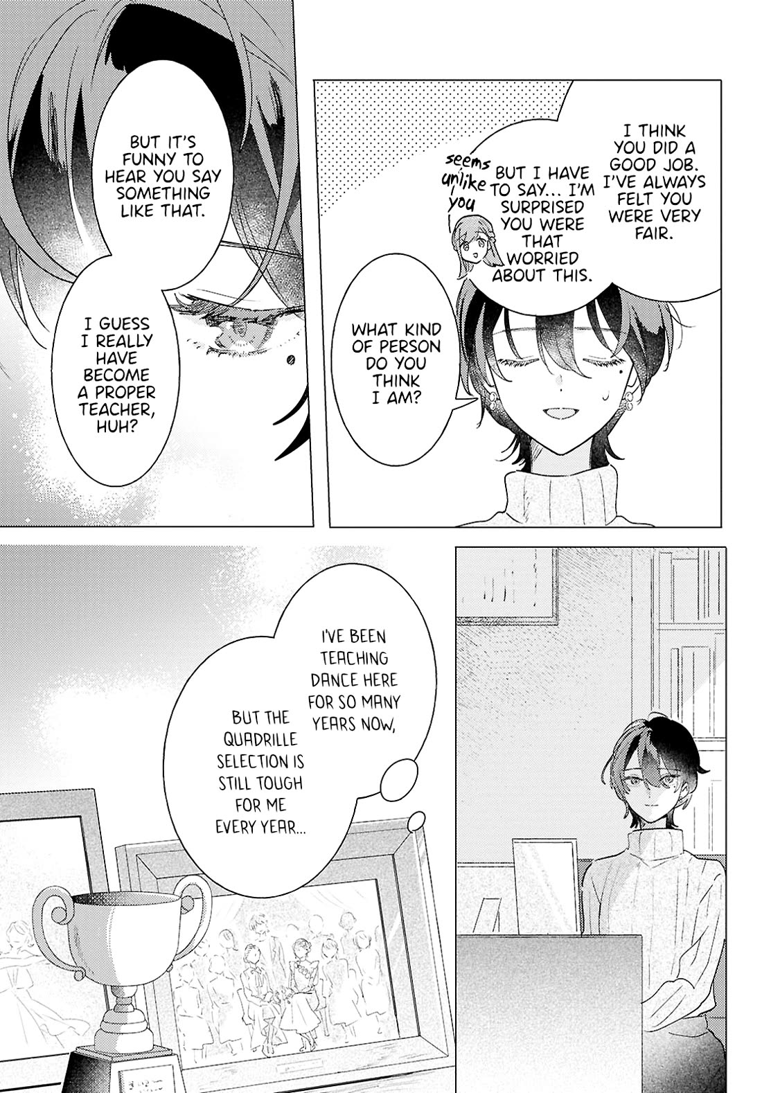 Odoriba ni sukaato ga naru chapter 30 page 17