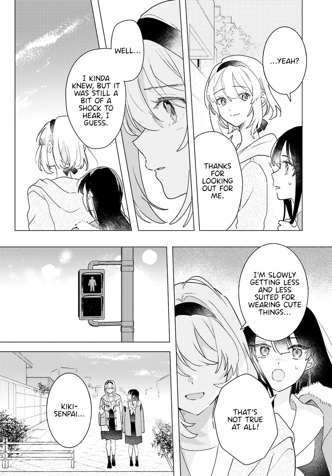 Odoriba ni sukaato ga naru chapter 30 page 22