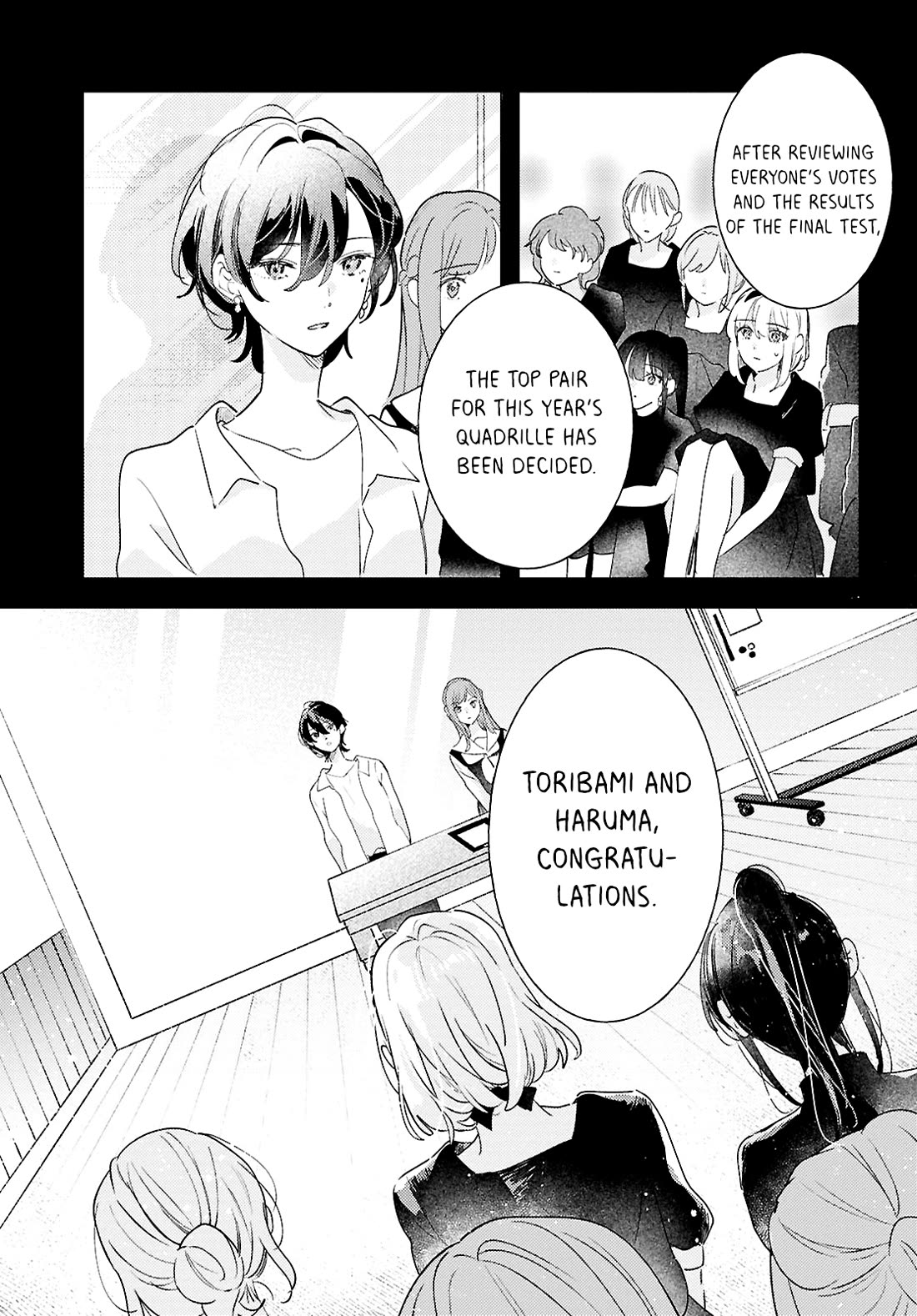 Odoriba ni sukaato ga naru chapter 30 page 3