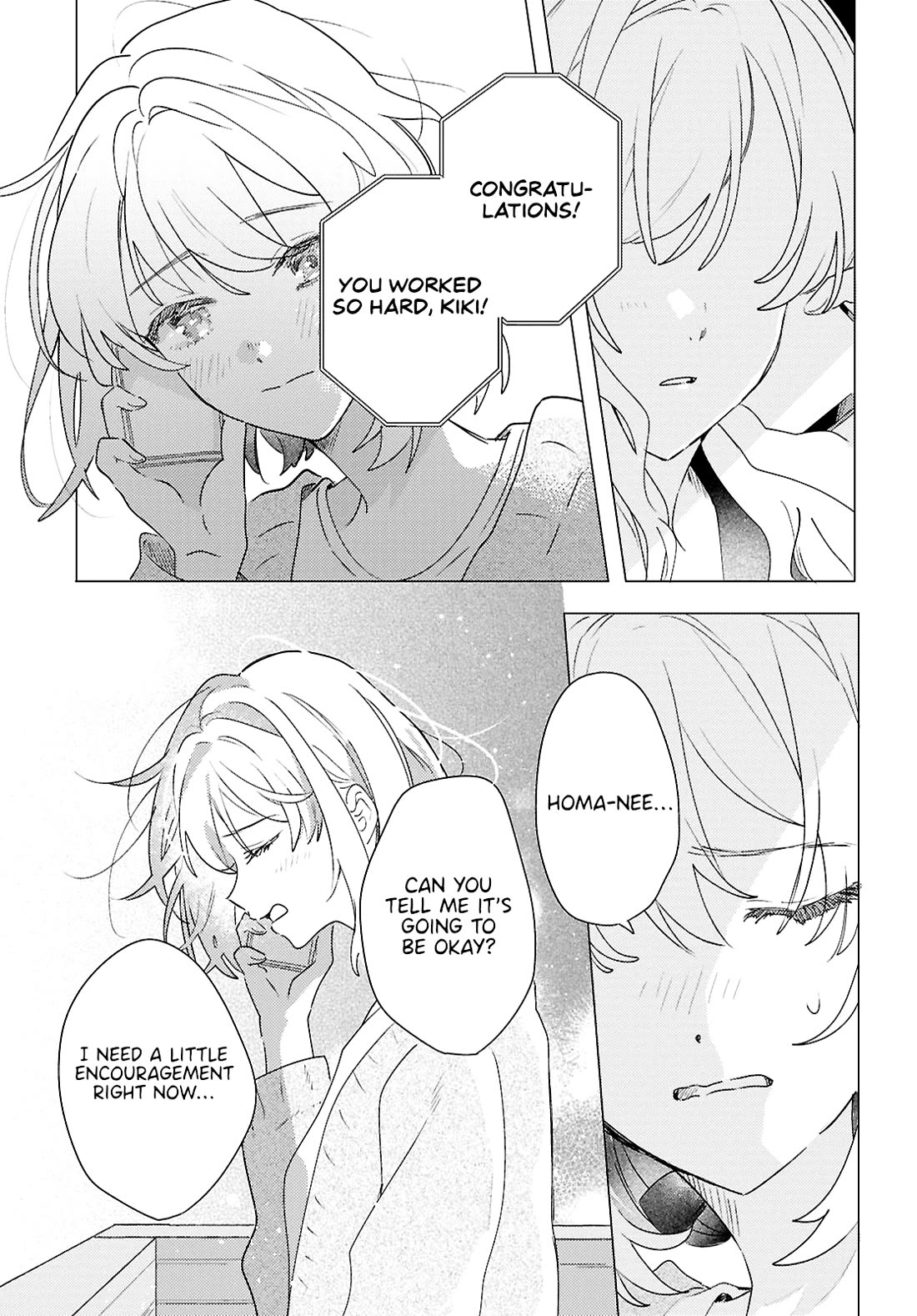 Odoriba ni sukaato ga naru chapter 30 page 31