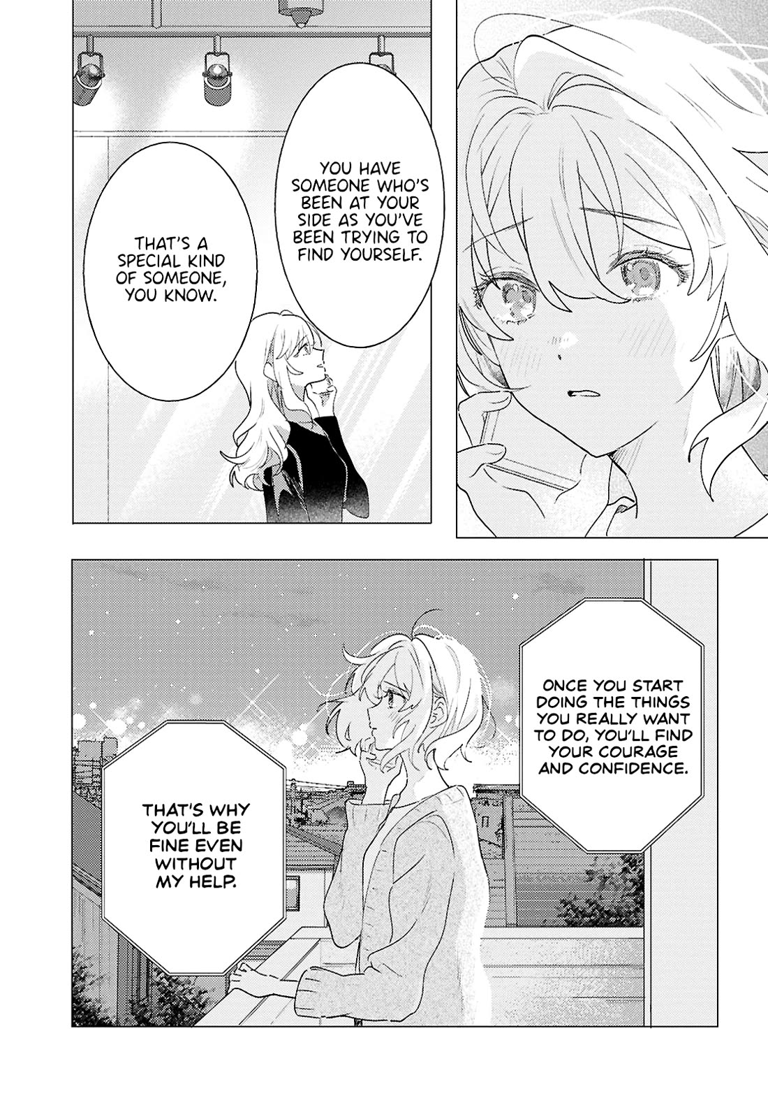 Odoriba ni sukaato ga naru chapter 30 page 33