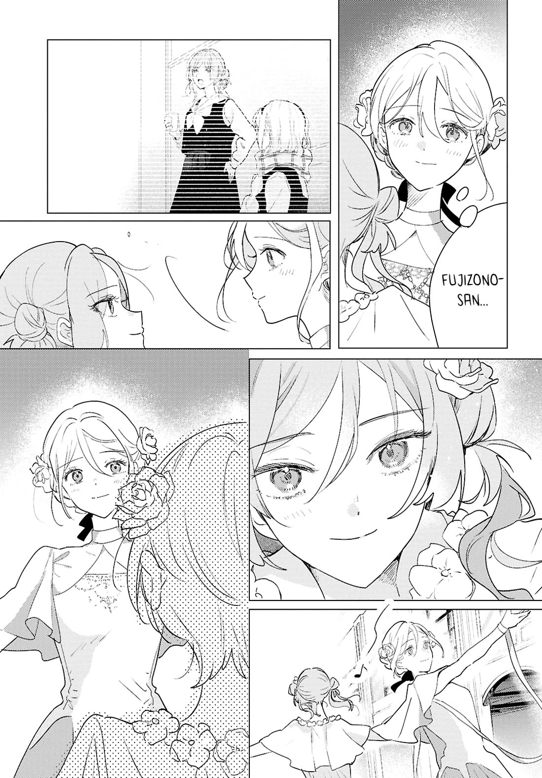 Odoriba ni sukaato ga naru chapter 31 page 11