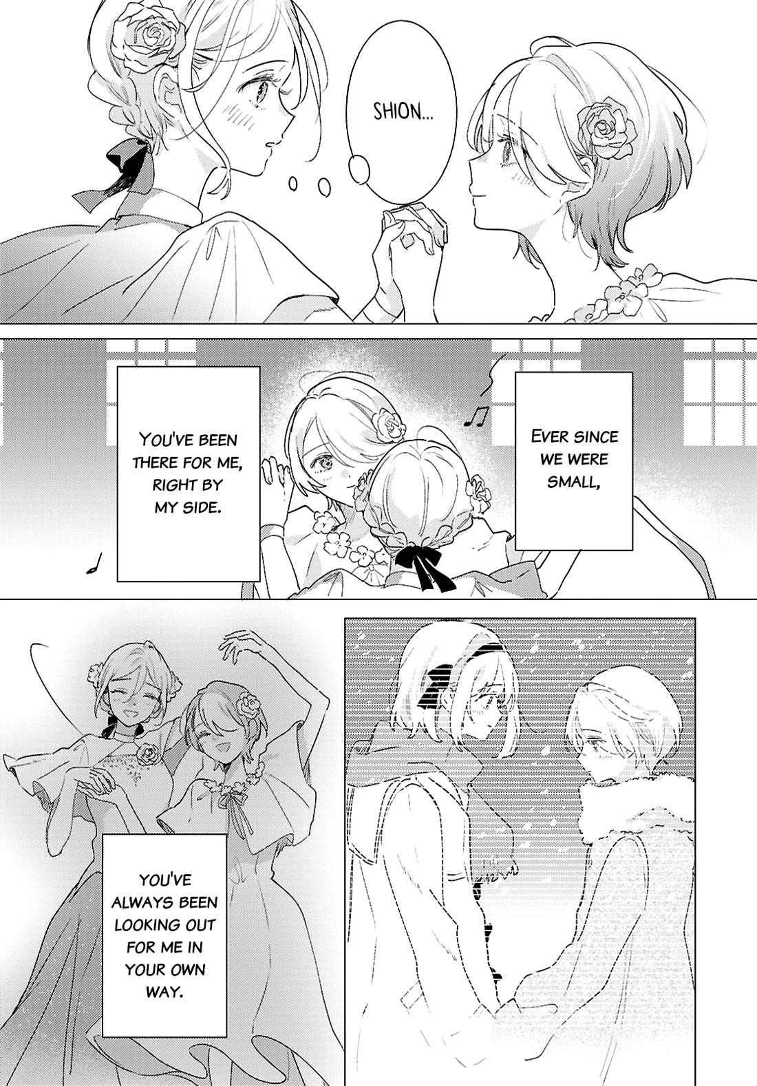 Odoriba ni sukaato ga naru chapter 31 page 12