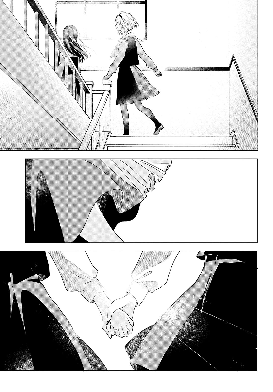 Odoriba ni sukaato ga naru chapter 31 page 44