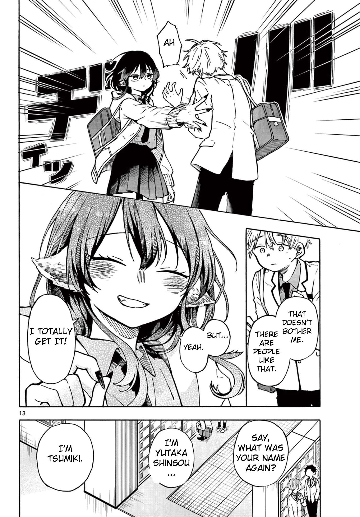 Ogami Tsumiki to Kinichijou. chapter 1 page 12