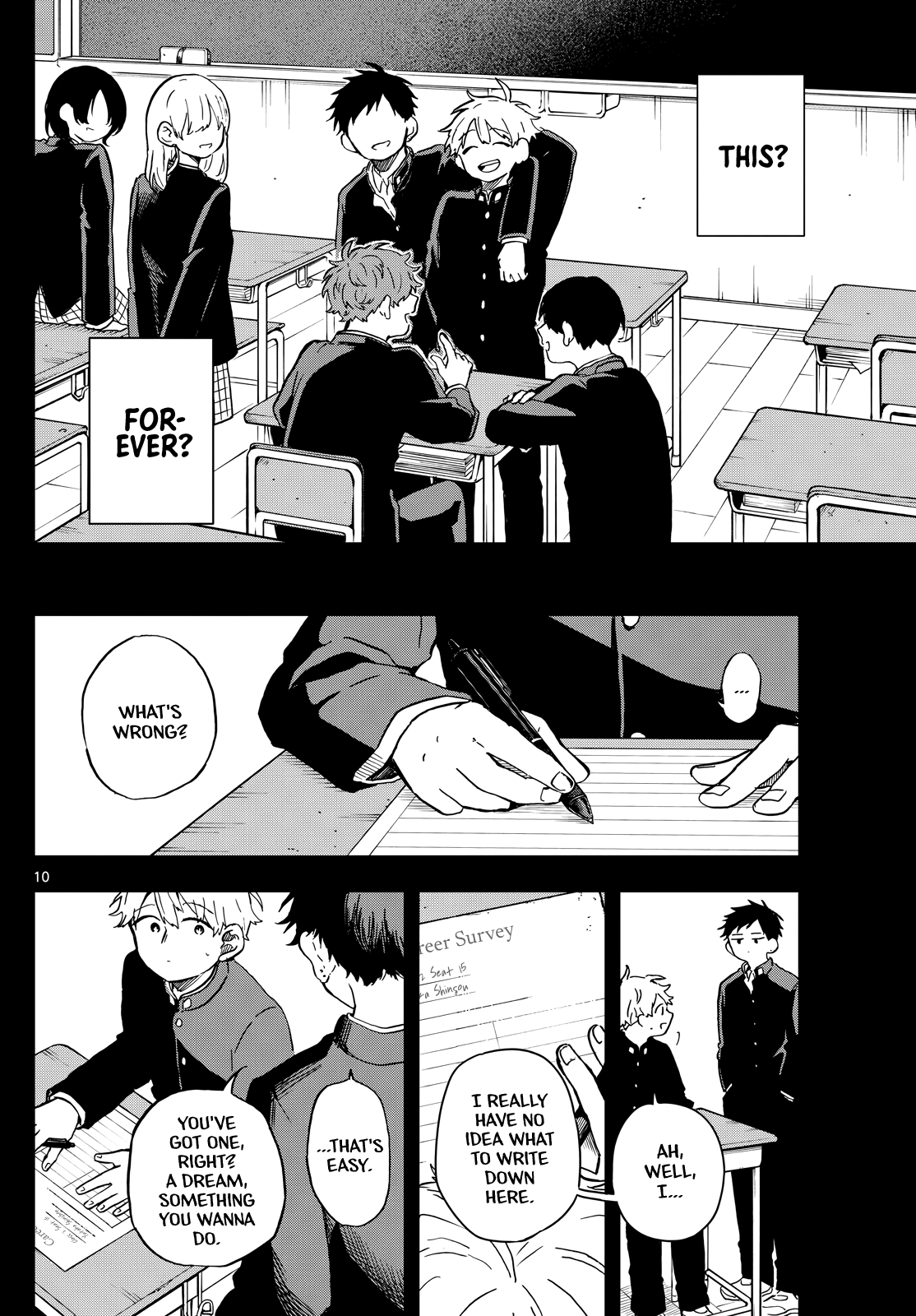 Ogami Tsumiki to Kinichijou. chapter 16 page 10