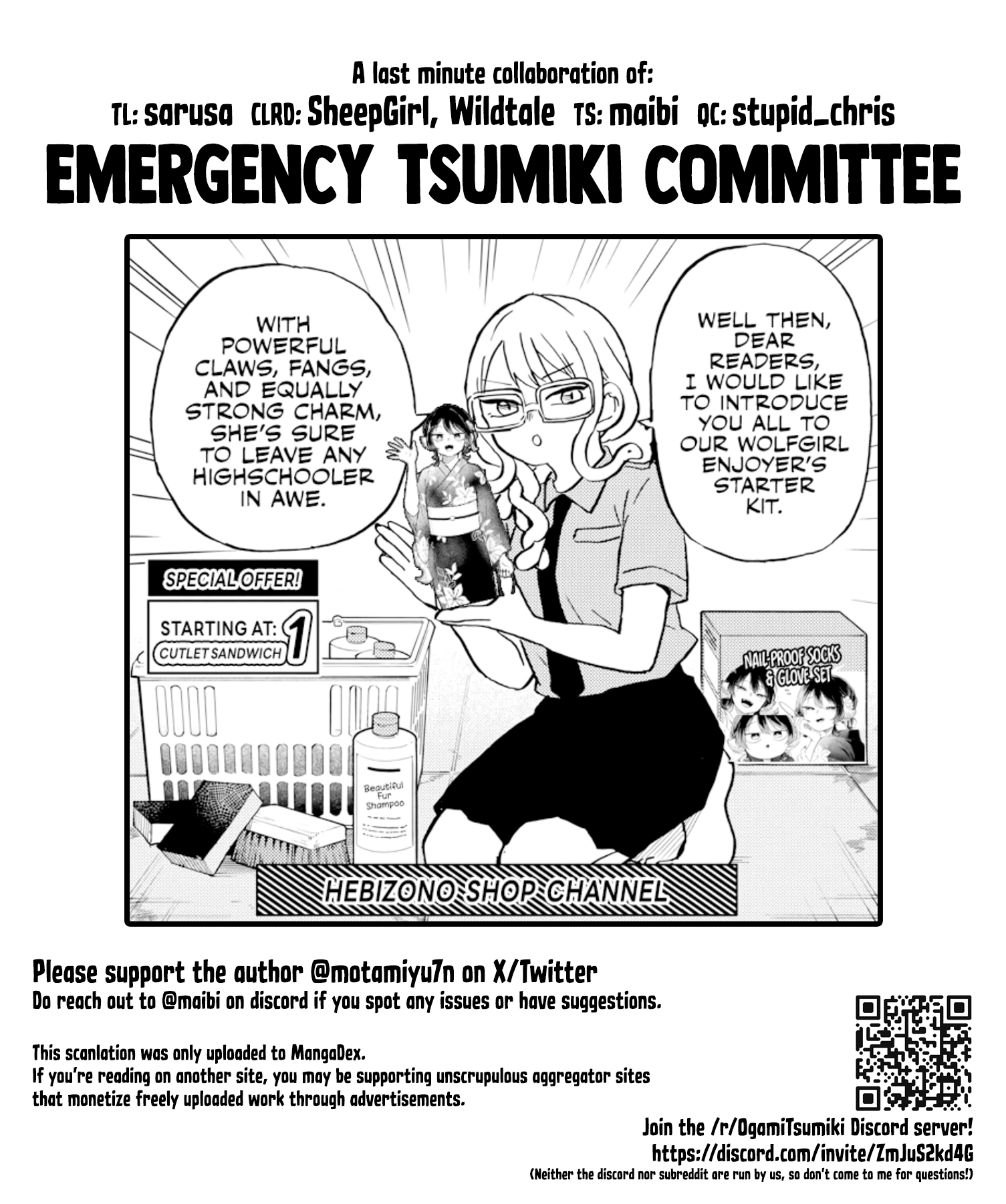 Ogami Tsumiki to Kinichijou. chapter 24 page 20