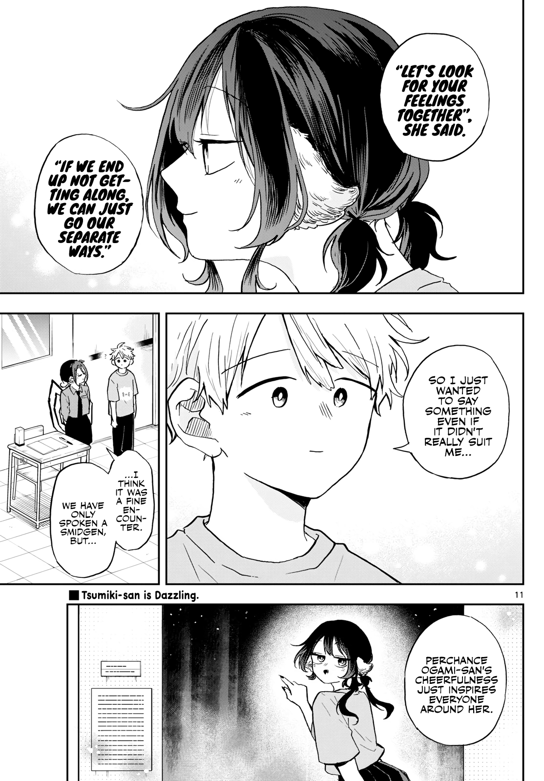 Ogami Tsumiki to Kinichijou. chapter 33 page 11
