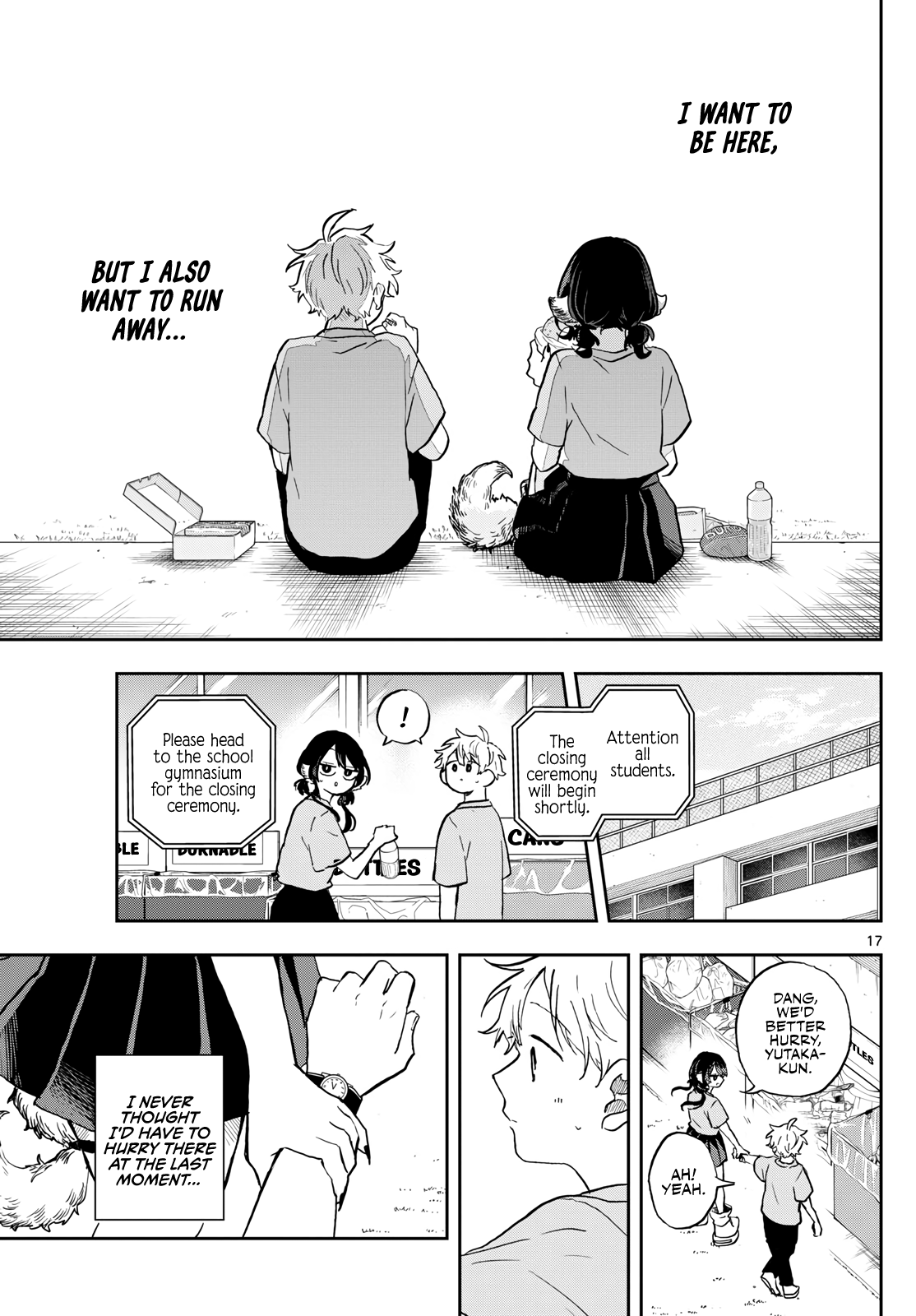 Ogami Tsumiki to Kinichijou. chapter 33 page 17