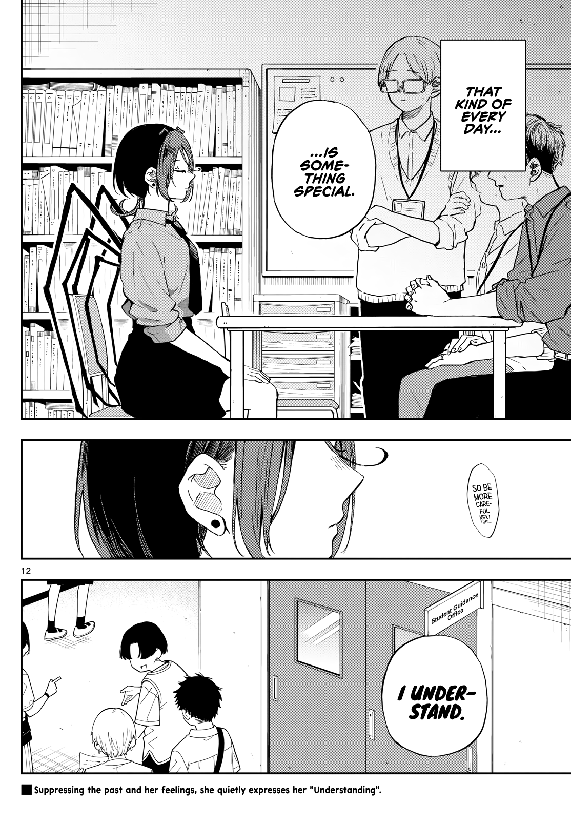 Ogami Tsumiki to Kinichijou. chapter 31 page 12