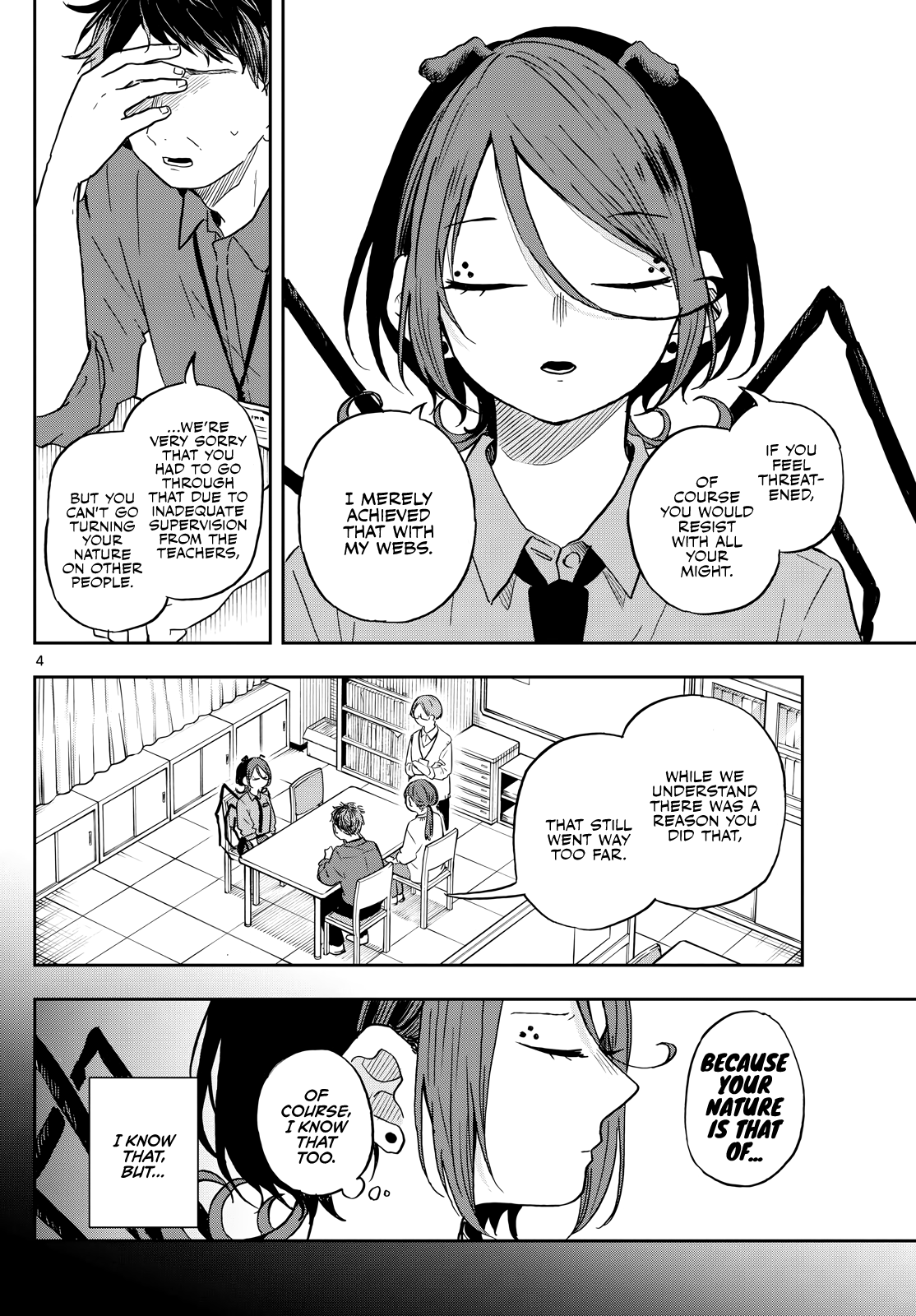 Ogami Tsumiki to Kinichijou. chapter 31 page 4