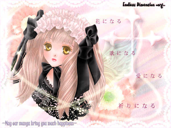 Oh! My Darling chapter 1 page 1