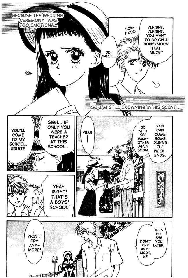 Oh! My Darling chapter 1 page 11