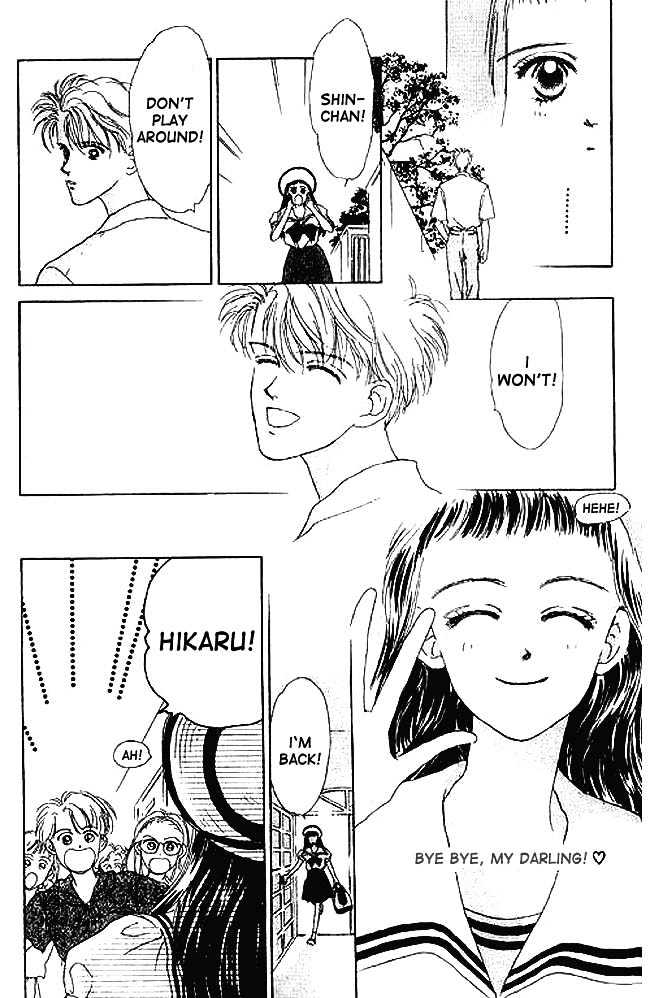 Oh! My Darling chapter 1 page 12