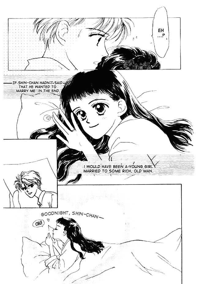 Oh! My Darling chapter 1 page 17