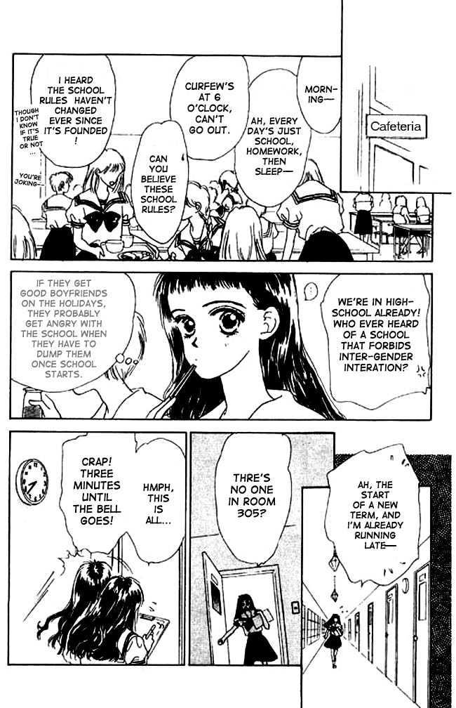 Oh! My Darling chapter 1 page 18