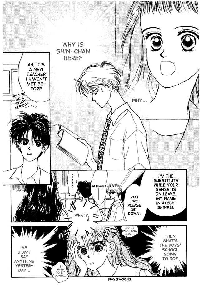 Oh! My Darling chapter 1 page 22