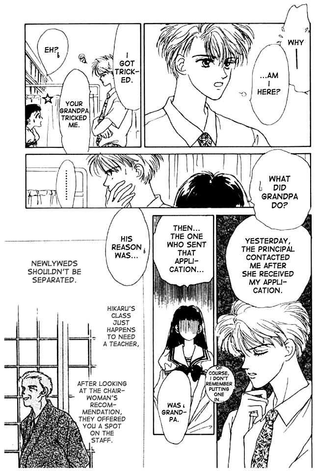 Oh! My Darling chapter 1 page 27