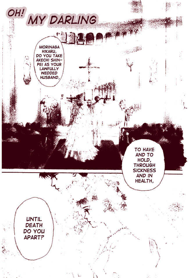 Oh! My Darling chapter 1 page 3