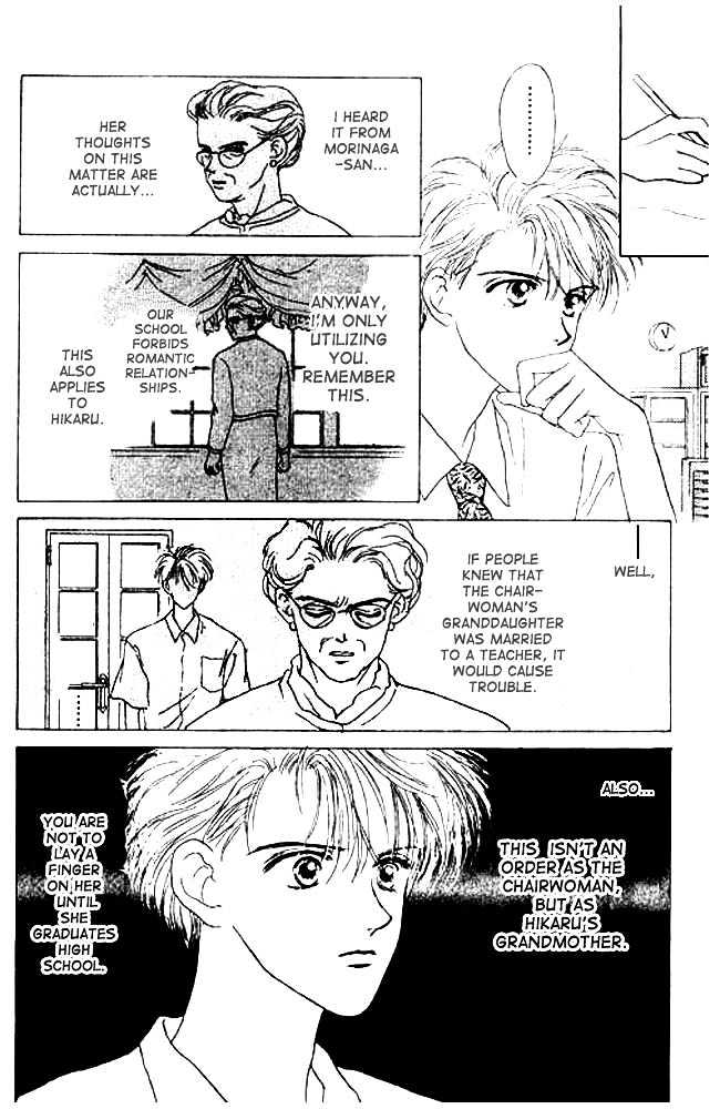 Oh! My Darling chapter 1 page 30