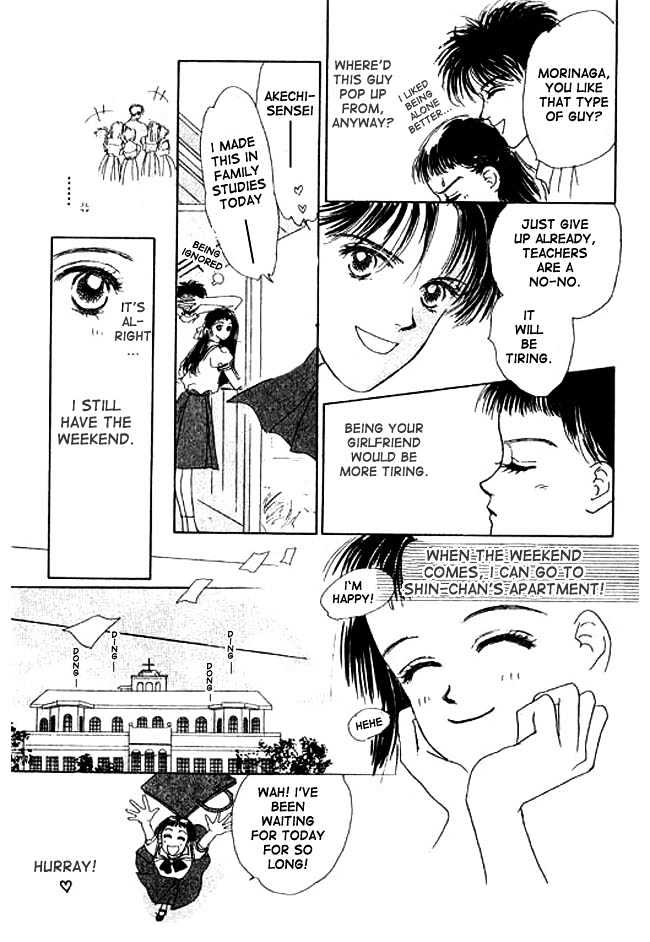 Oh! My Darling chapter 1 page 35