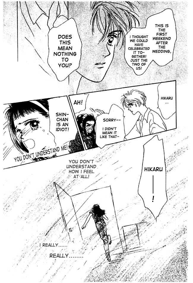 Oh! My Darling chapter 1 page 45