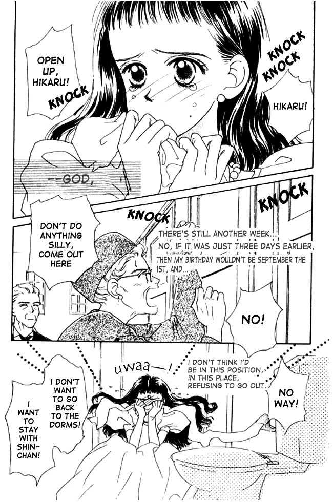 Oh! My Darling chapter 1 page 7