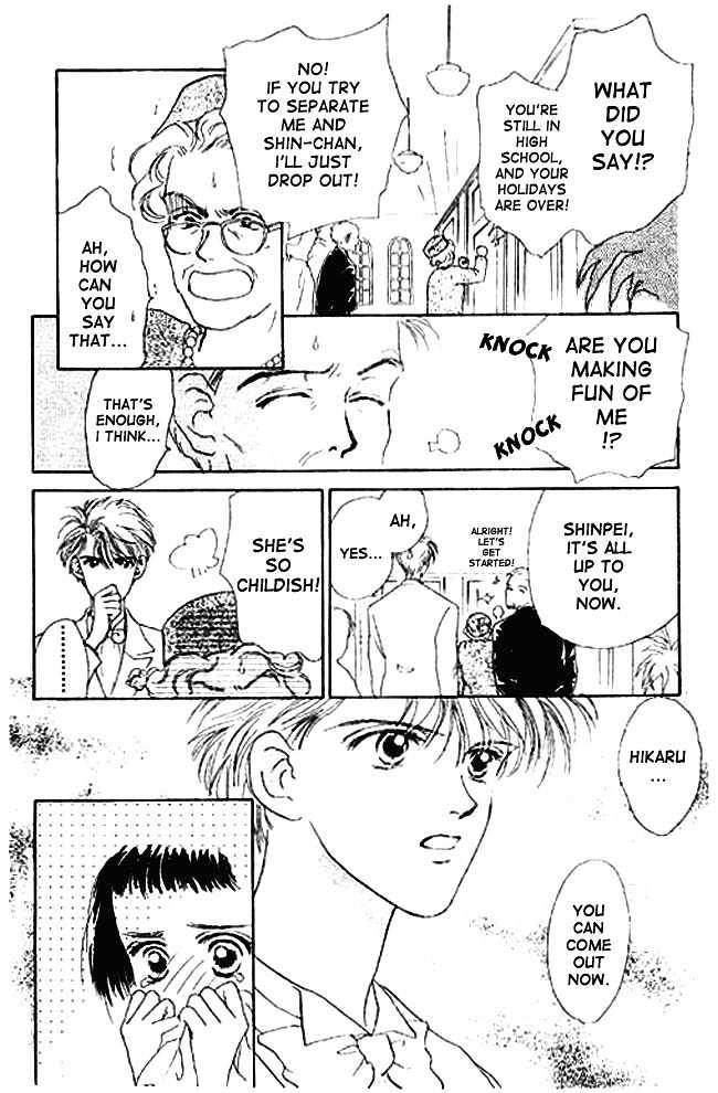 Oh! My Darling chapter 1 page 8