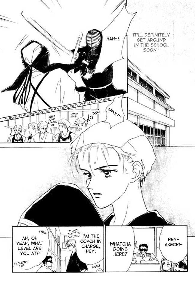 Oh! My Darling chapter 2 page 16