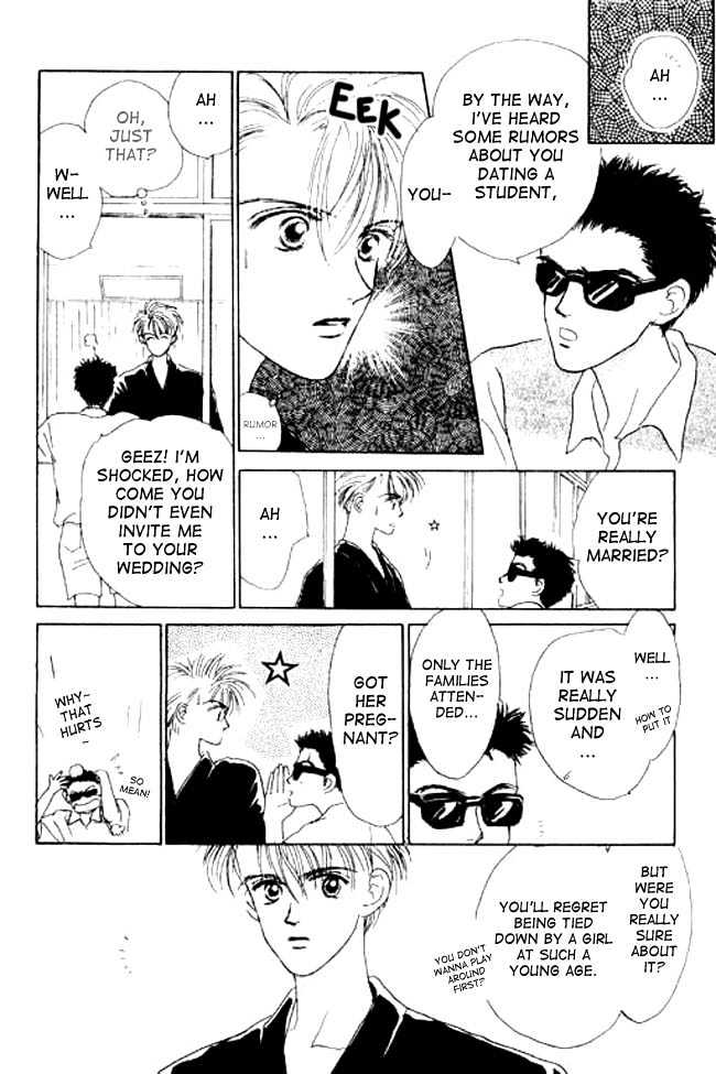 Oh! My Darling chapter 2 page 17