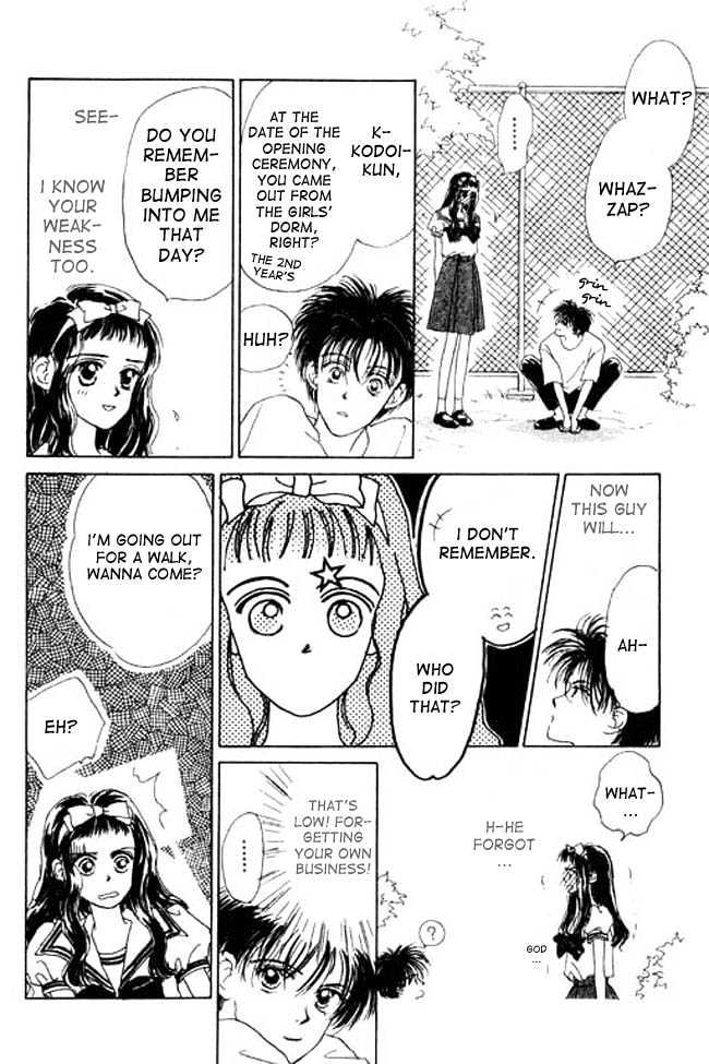 Oh! My Darling chapter 2 page 23