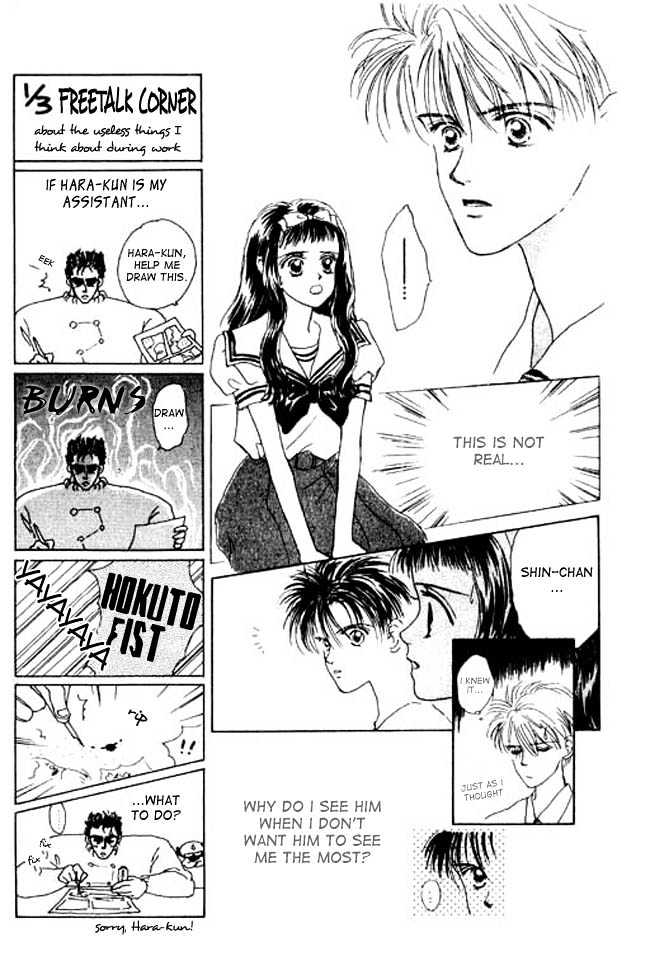 Oh! My Darling chapter 2 page 34