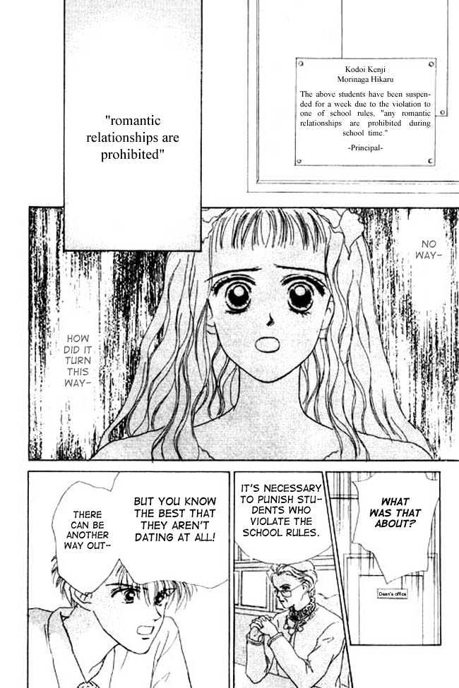 Oh! My Darling chapter 2 page 37