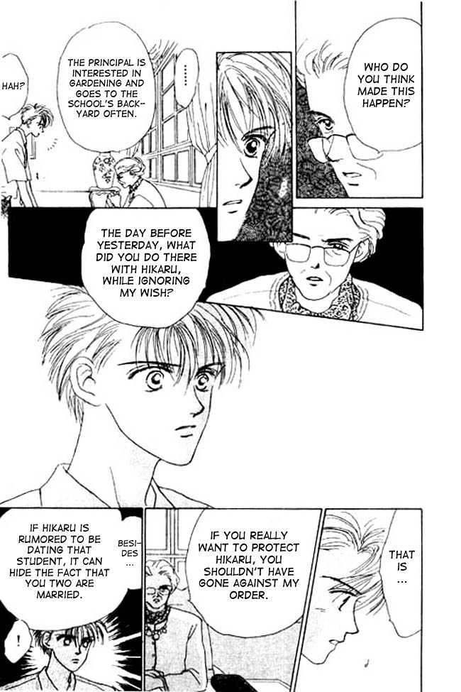 Oh! My Darling chapter 2 page 38