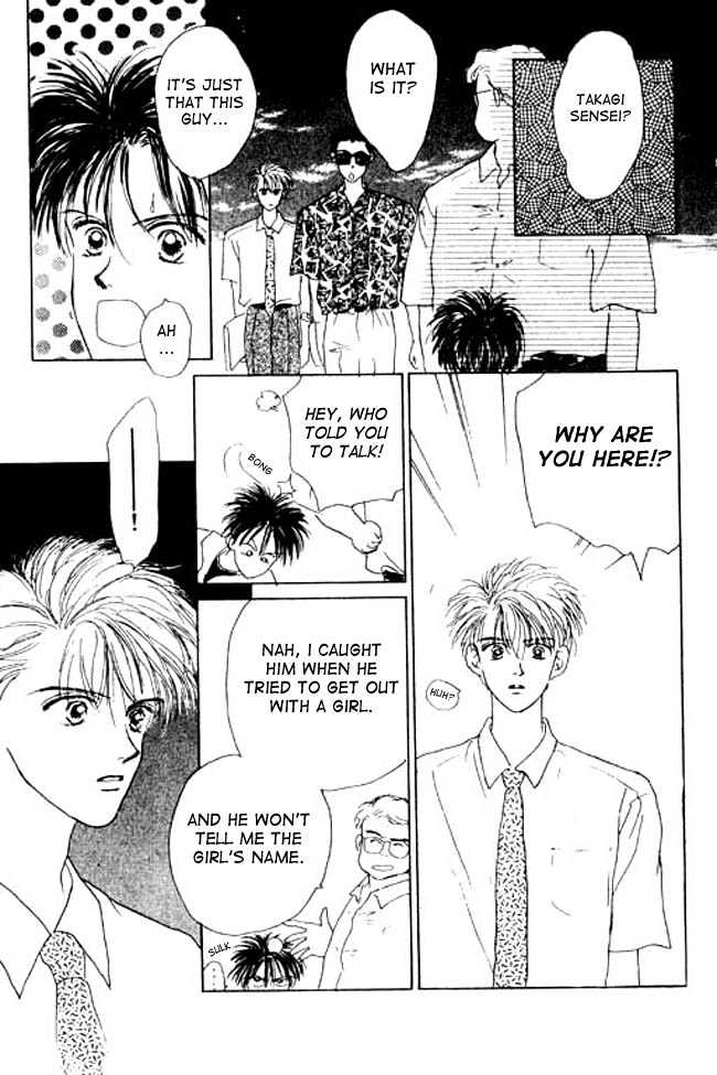 Oh! My Darling chapter 2 page 46