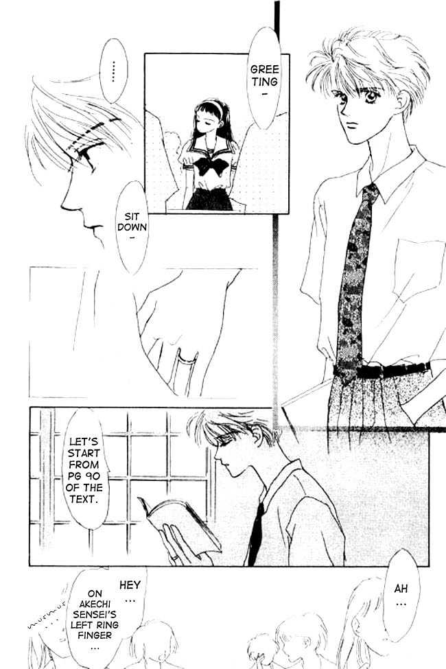 Oh! My Darling chapter 2 page 5