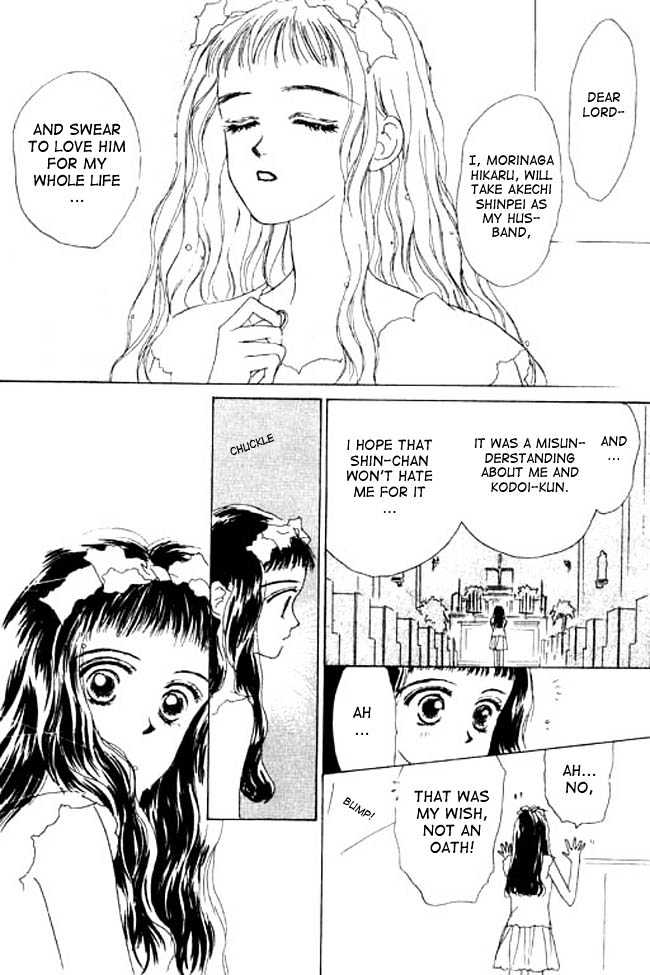 Oh! My Darling chapter 2 page 51